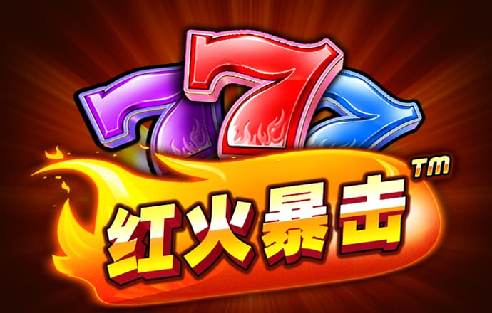 必博体育官方app下载
