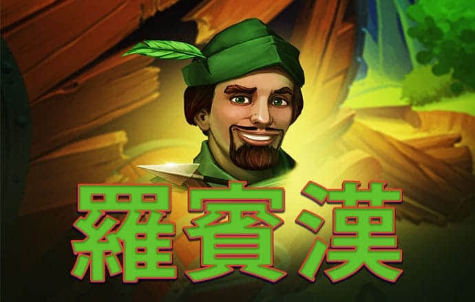 爱游戏app入口官网