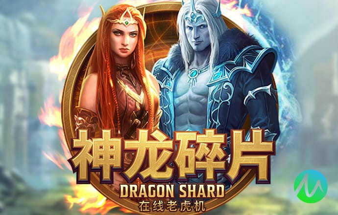 黄金色站app软件下载安装免费版