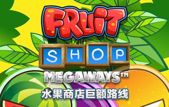 c7娱乐模拟器