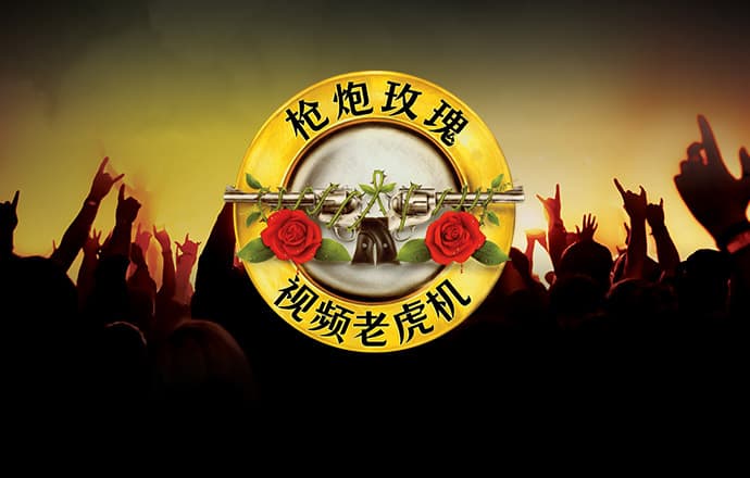 jdb电子app下载