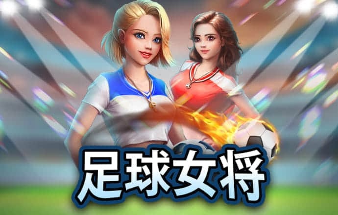 355娱乐官方版ios最新