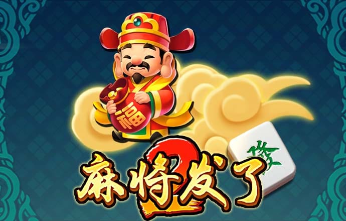 韦德体育官方下载手机版